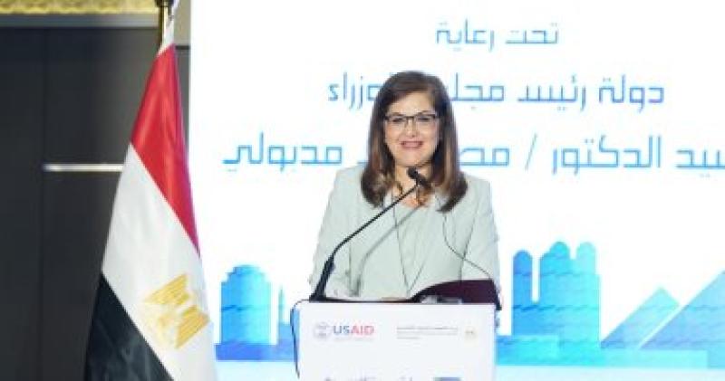 الدكتورة هالة السعيد 