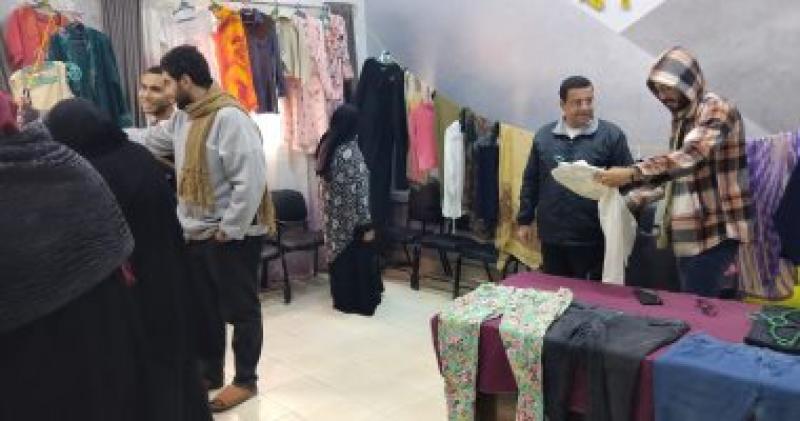 مبادرة "يوم الخير"
