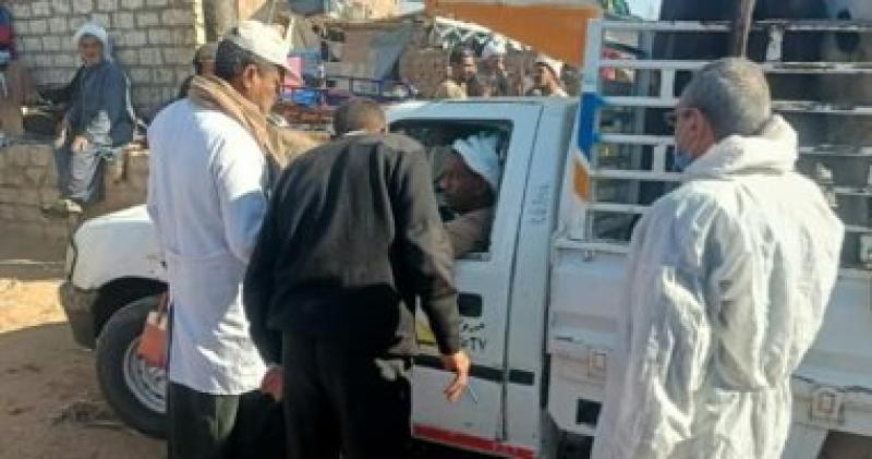 لجان فحص الماشية