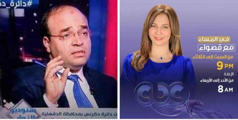 الدكتور مكرم رضوان في ضيافة "في المساء مع قصواء" 