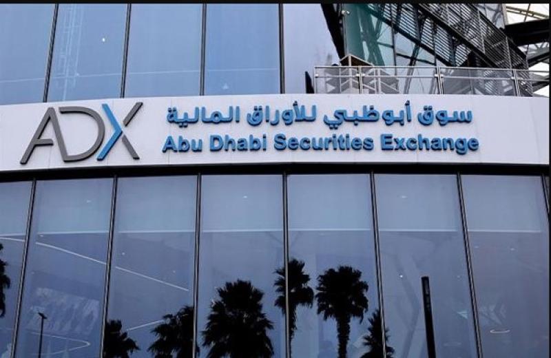 سوق أبوظبي 