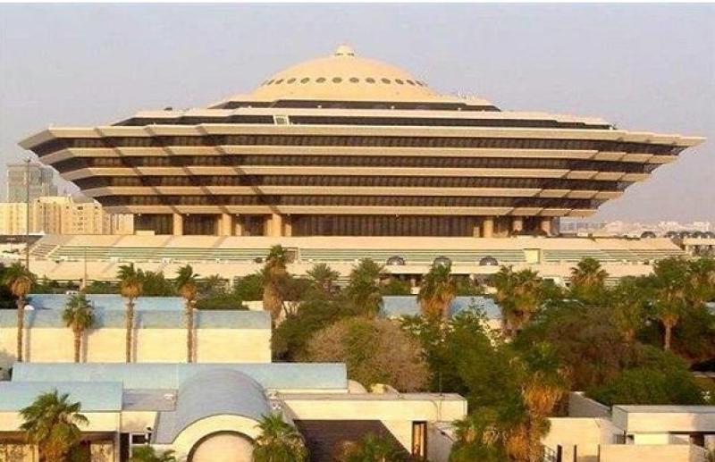 وزارة الداخلية السعودية