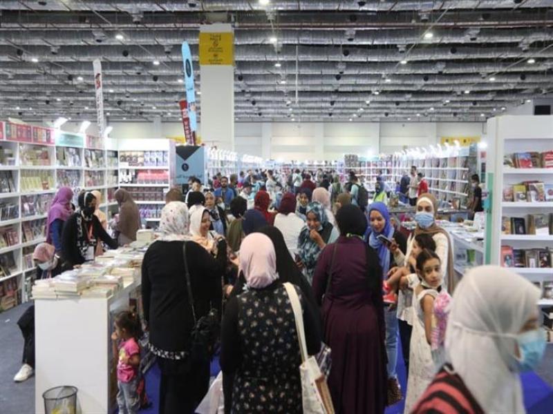 معرض الكتاب 