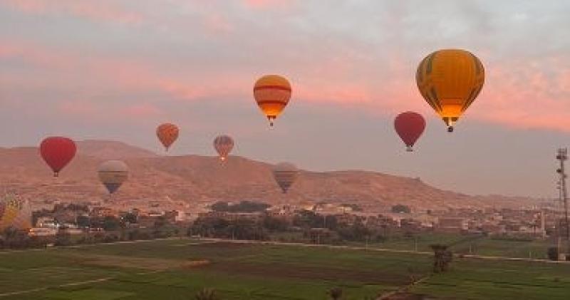 مهرجان الأقصر 