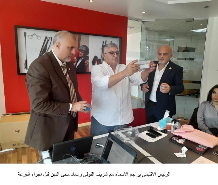 جانب من اللقاء