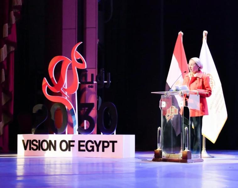 وزيرة البيئة 