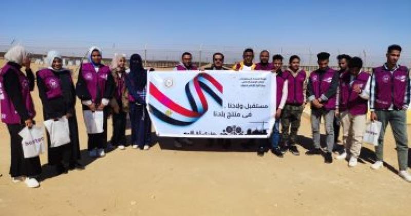 جانب من الفعاليات