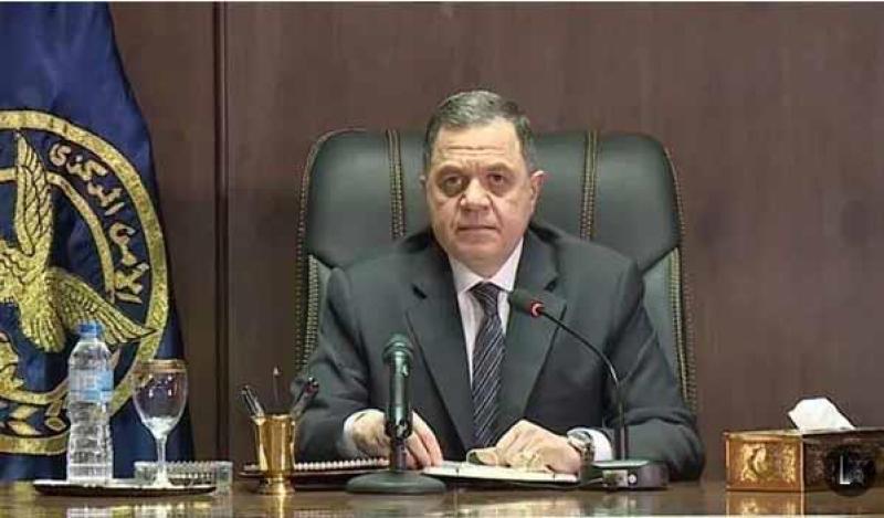 وزير الداخلية 