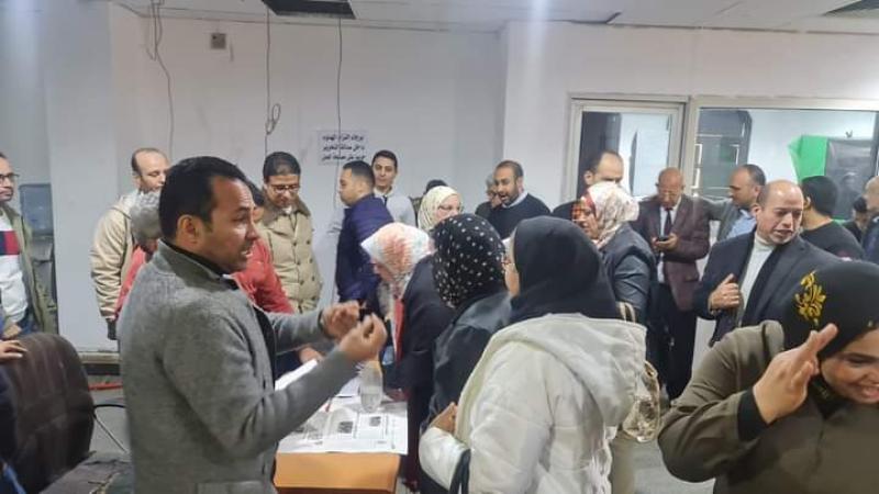عمومية الوفد 