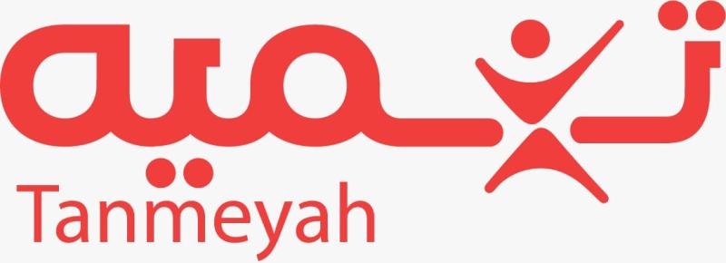 شكرة تنمية 