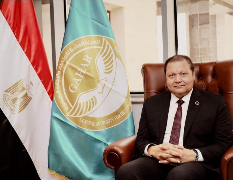  رئيس هيئة الاعتماد والرقابة الصحية 