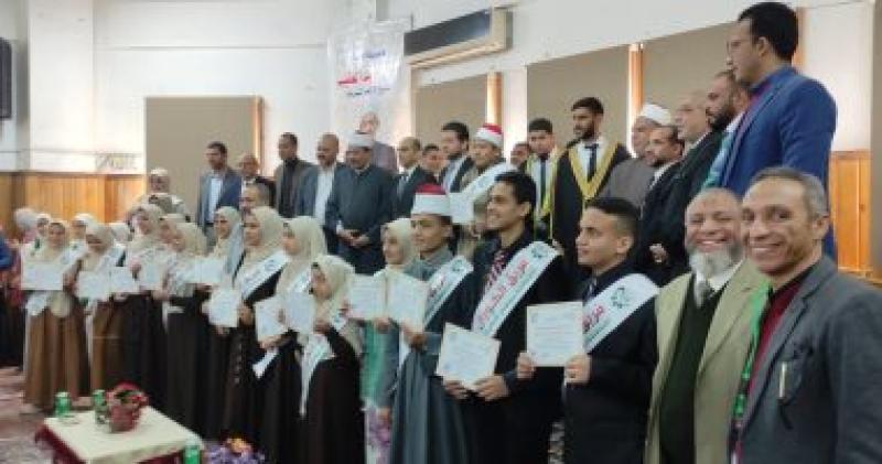 تكريم على هامش الاحتفال