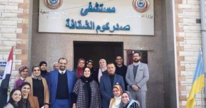 افتتاح قسم للعلاج الطبيعي بمستشفى جمال حمادة