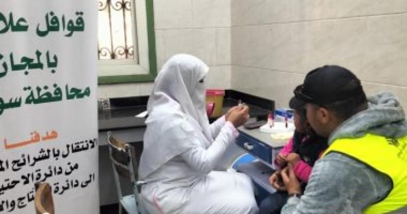 القافلة الطبية