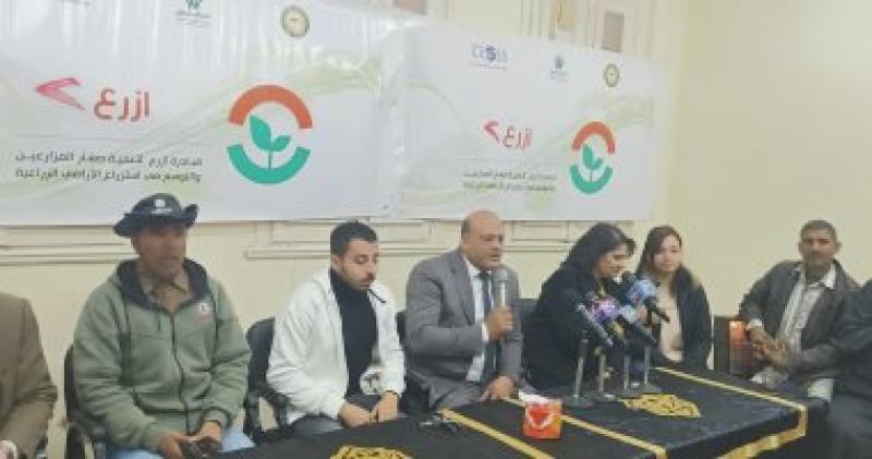 لقاء صغار المزارعين فى المنوفية ضمن فاعليات التحالف الوطنى