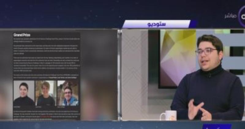الشاب المصري يوسف نادر