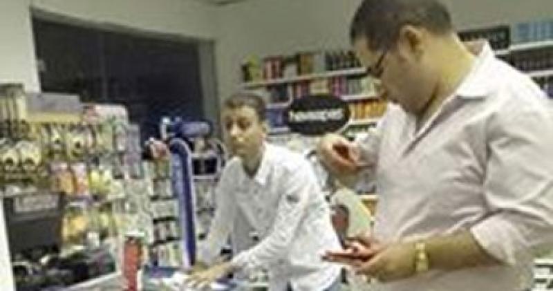 أرشيفية