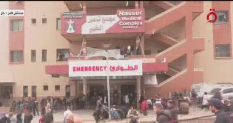 مجمع ناصر فى غزة