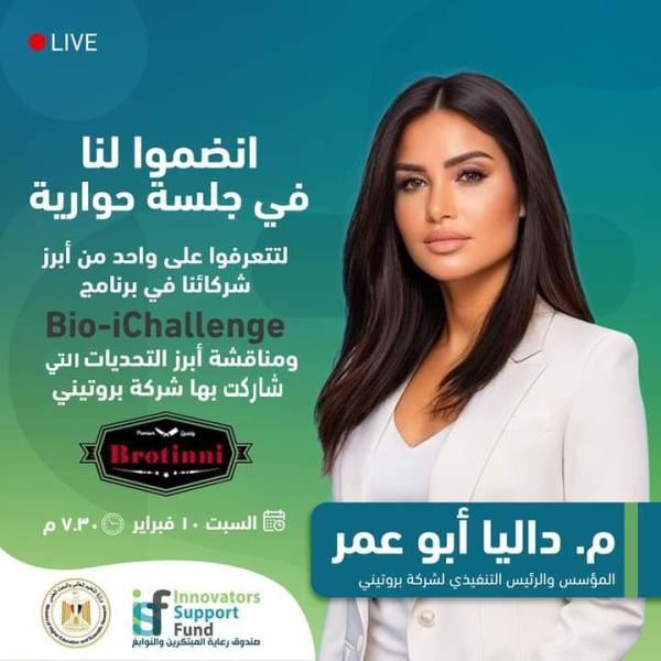 ةزارة التعليم العالى 