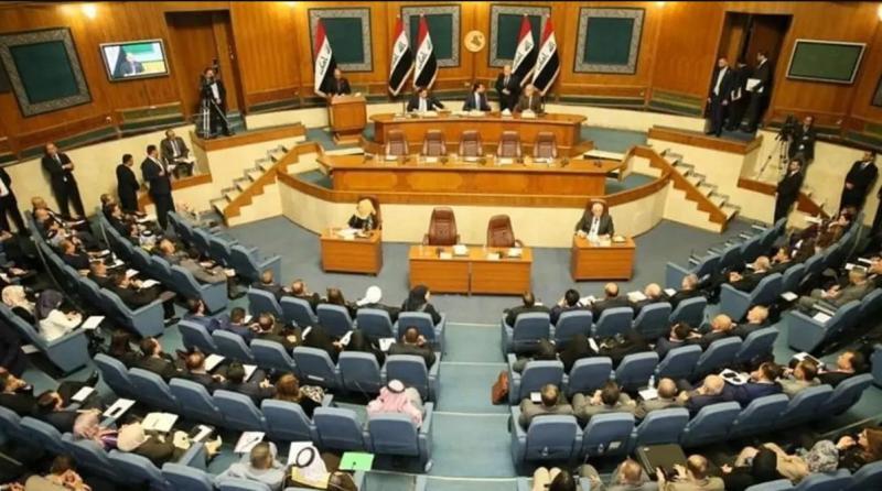 مجلس النواب العراقي