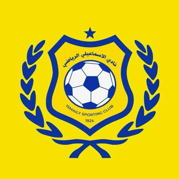 النادى الاسماعيلى