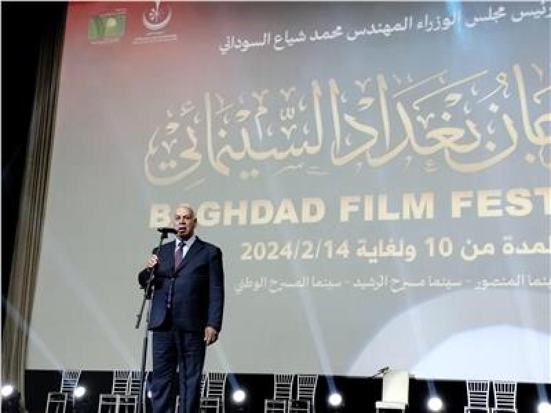 وزير الثقافة العراقي