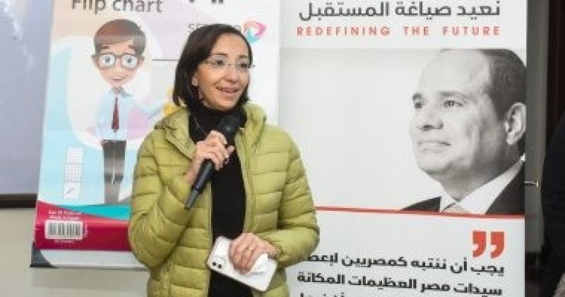 المرأة تقود 