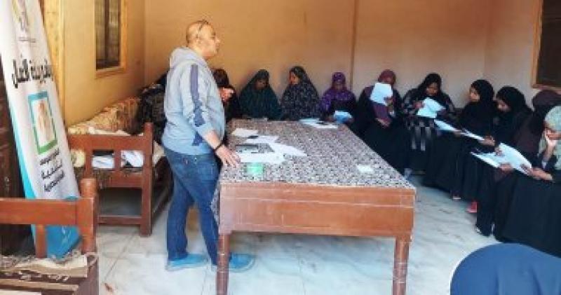 جانب من جلسات التدريب