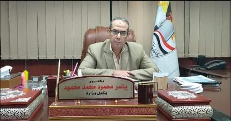 الدكتور ياسر محمود، وكيل وزارة التربية والتعليم بسوهاج