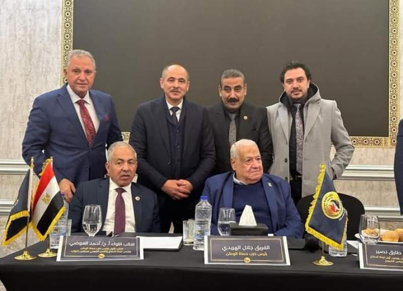 جانب من الاجتماع 