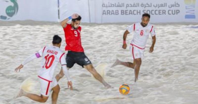 الكرة الشاطئية