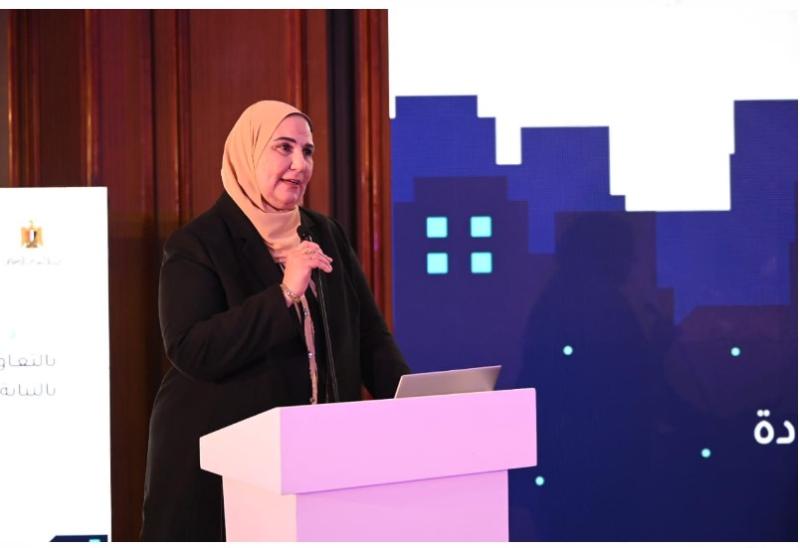 الدكتورة نيفين القباج 