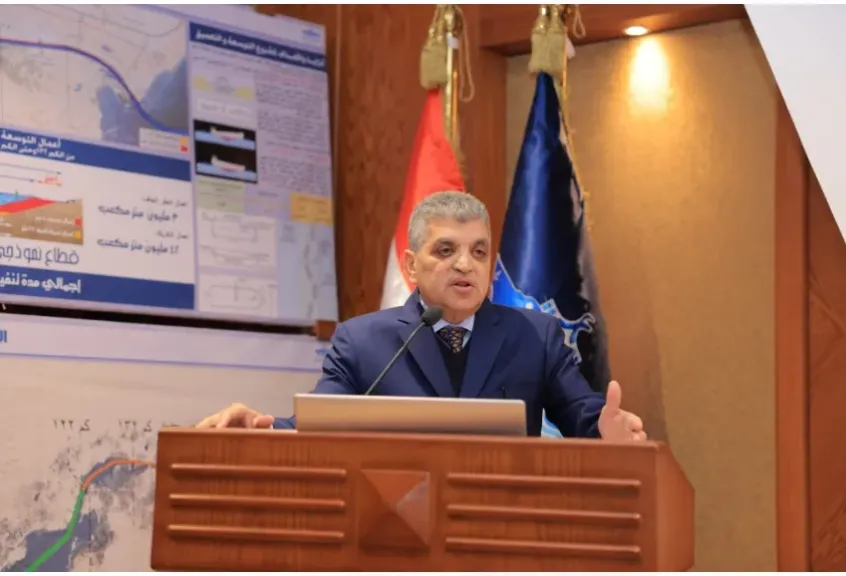 الفريق أسامة ربيع