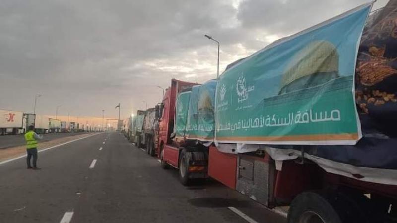 قافلة التحالف الوطنى الإغاثية