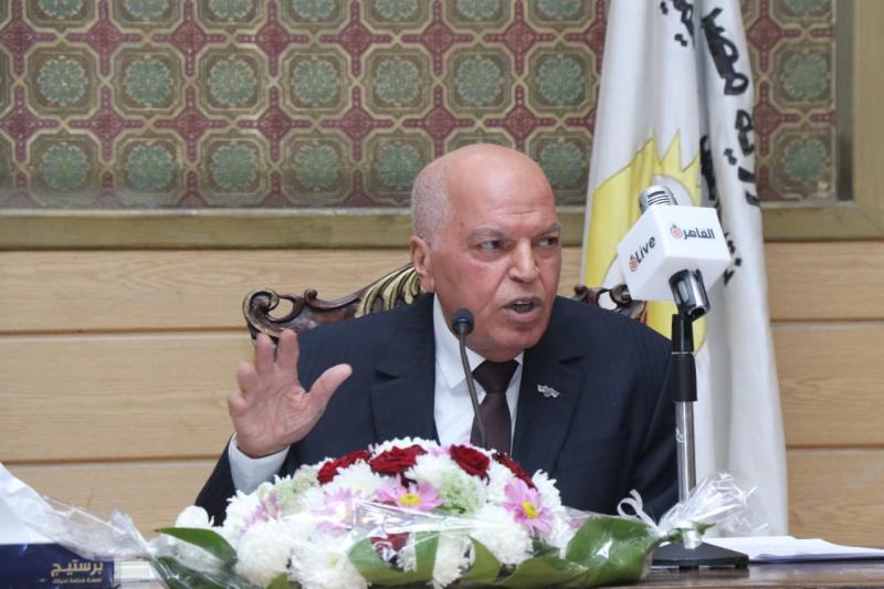 مقيب المعلمين 
