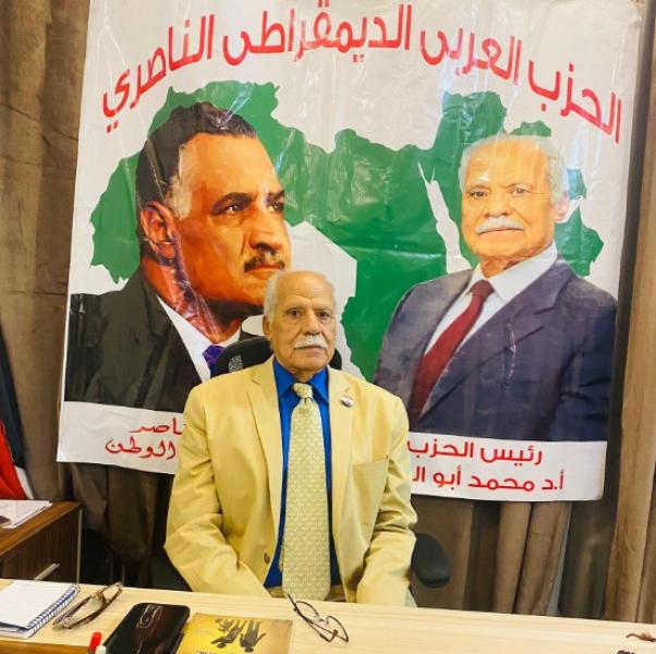 رئيس العربي الناصري