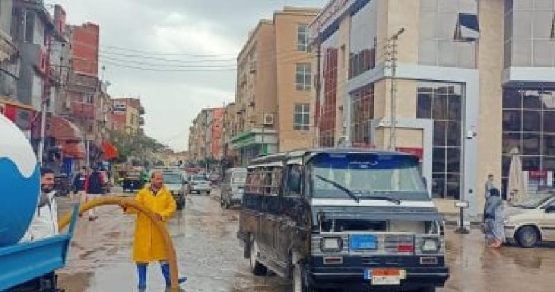 شفط مياه الامطار