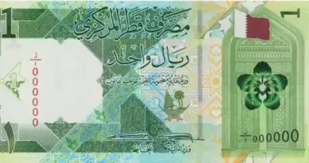  الريال القطرى