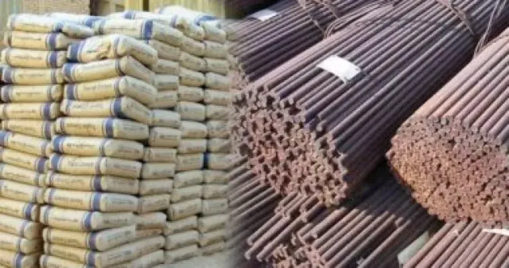 الحديد
