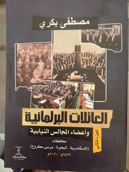 صورة
