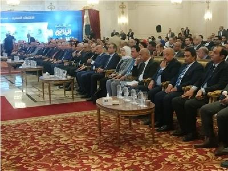 أخبار اليوم الاقتصادى