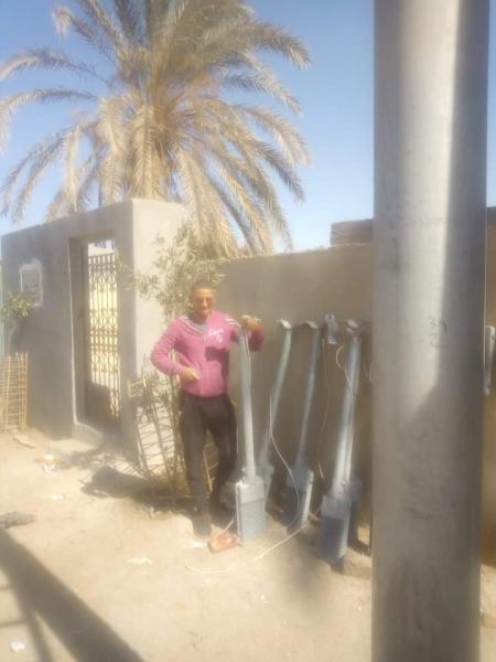 صوره راشفية 