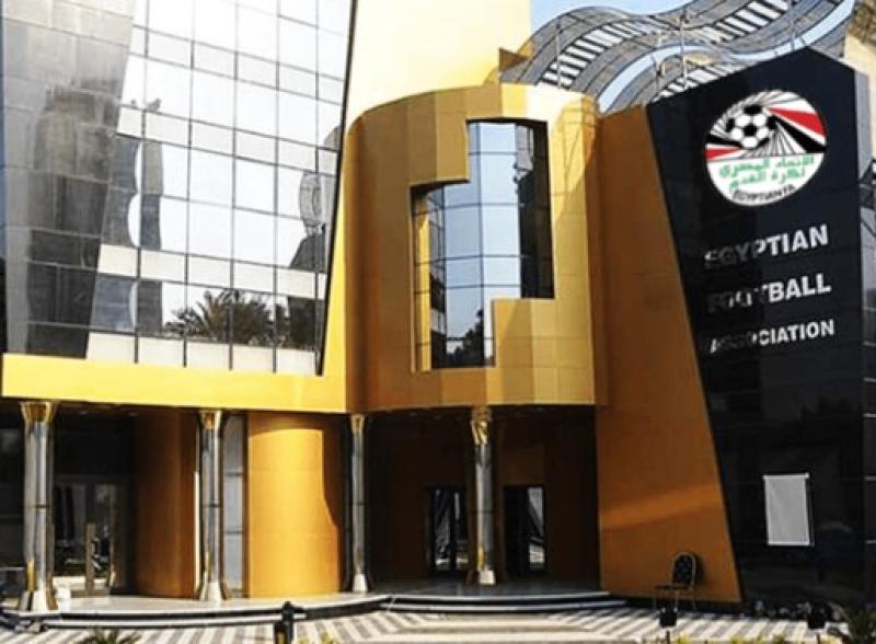 الاتحاد المصرى لكرة القدم