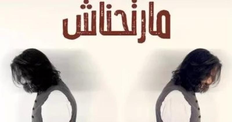 بهاء سلطان