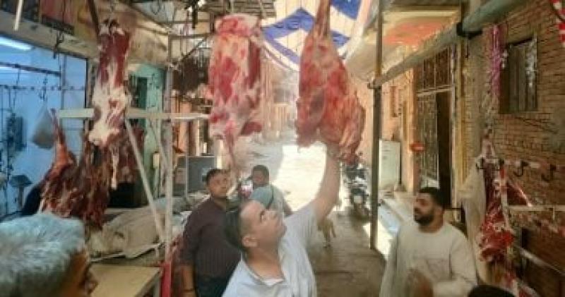 اللحوم