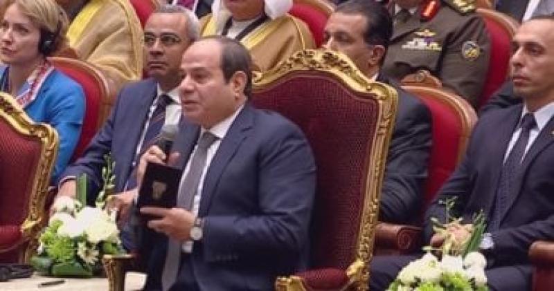 السيسى 