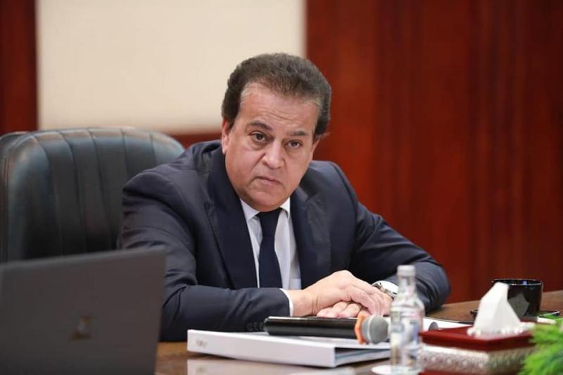 وزير الصحه
