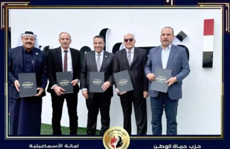 جانب من التكريم