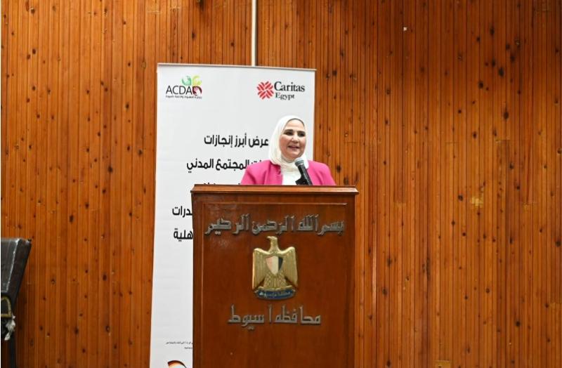 الدكتورة نيفين القباج 