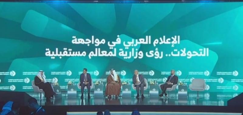 جانب  أعمال المنتدى السعودي للإعلام